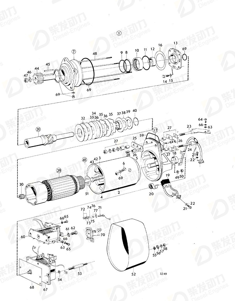 VOLVO Starter solenoid 241898 Drawing